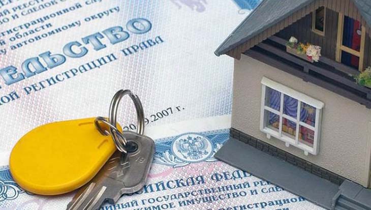 postanovka -uchastka-na-kadastrovyy -uchet